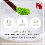 Ocha & Co. Shizuoka Matcha - Ceremonial Grade - Japanese First-Harvest Matcha Green Tea Powder, Traditionally Stone-Milled, 50g.